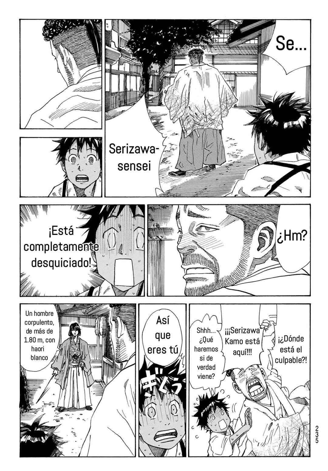 Chapter 21 - Page 3