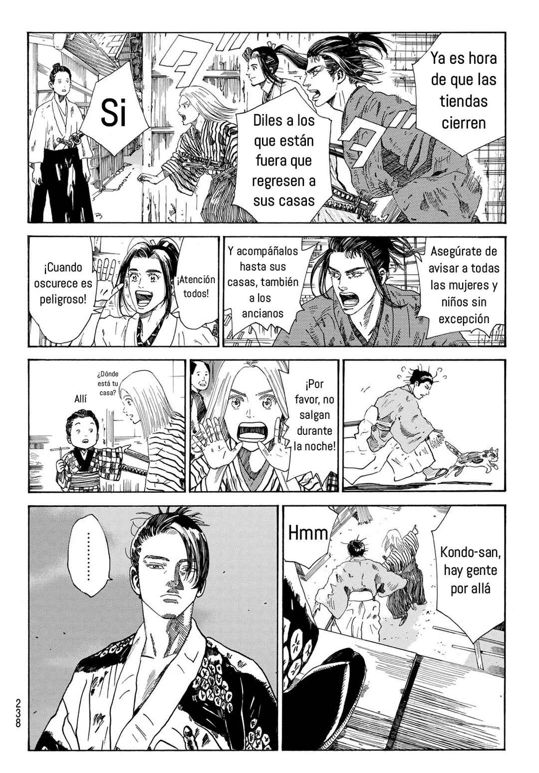 Chapter 21 - Page 6