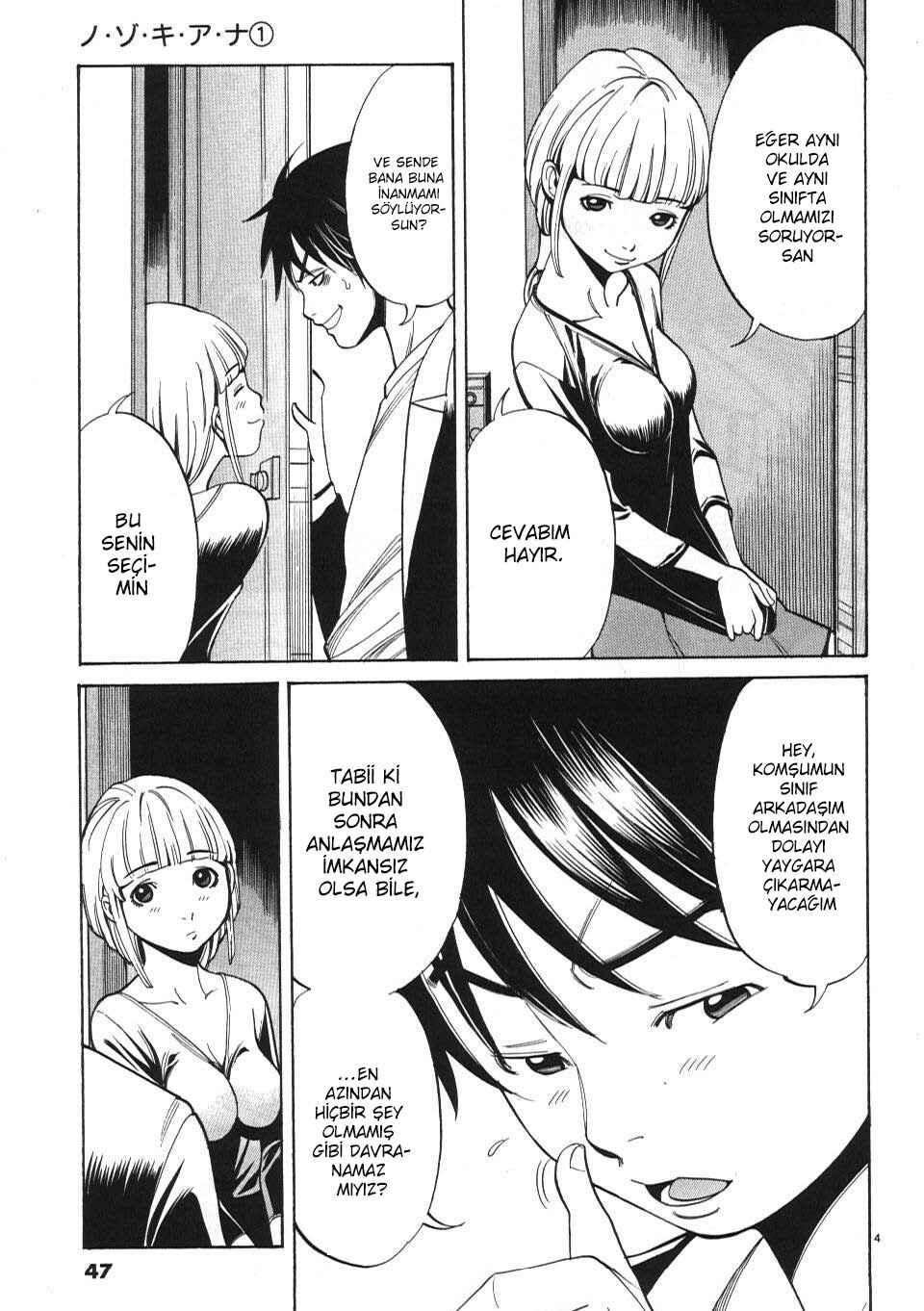Chapter 3 - Page 5