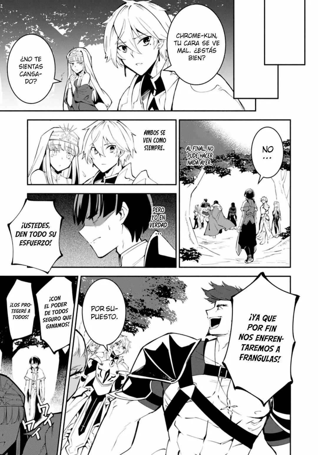 Chapter 1.2 - Page 3