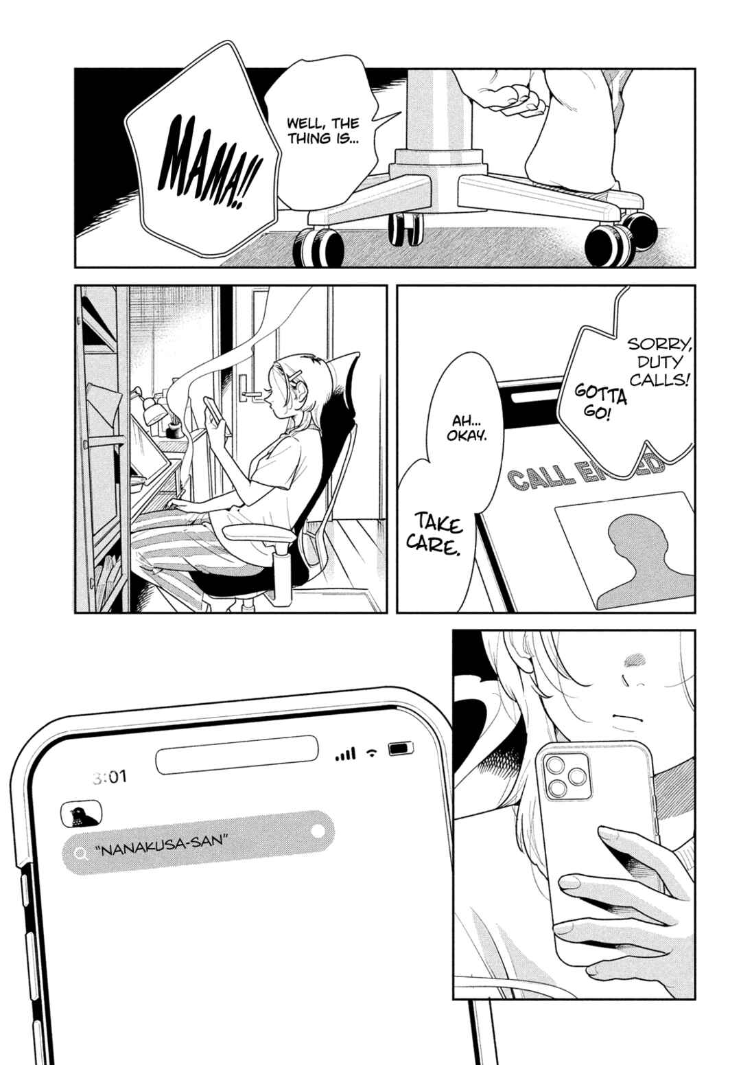 Chapter 1 - Page 16