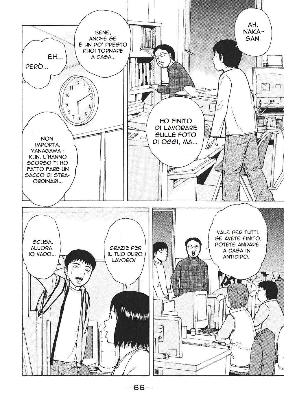 Chapter 103 - Page 10