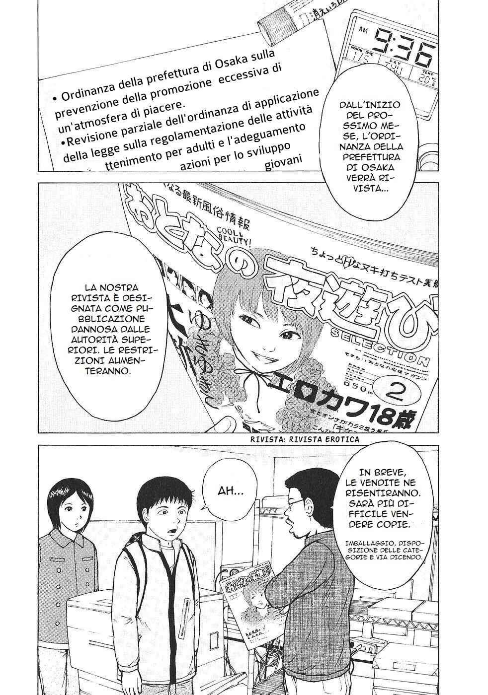 Chapter 103 - Page 2