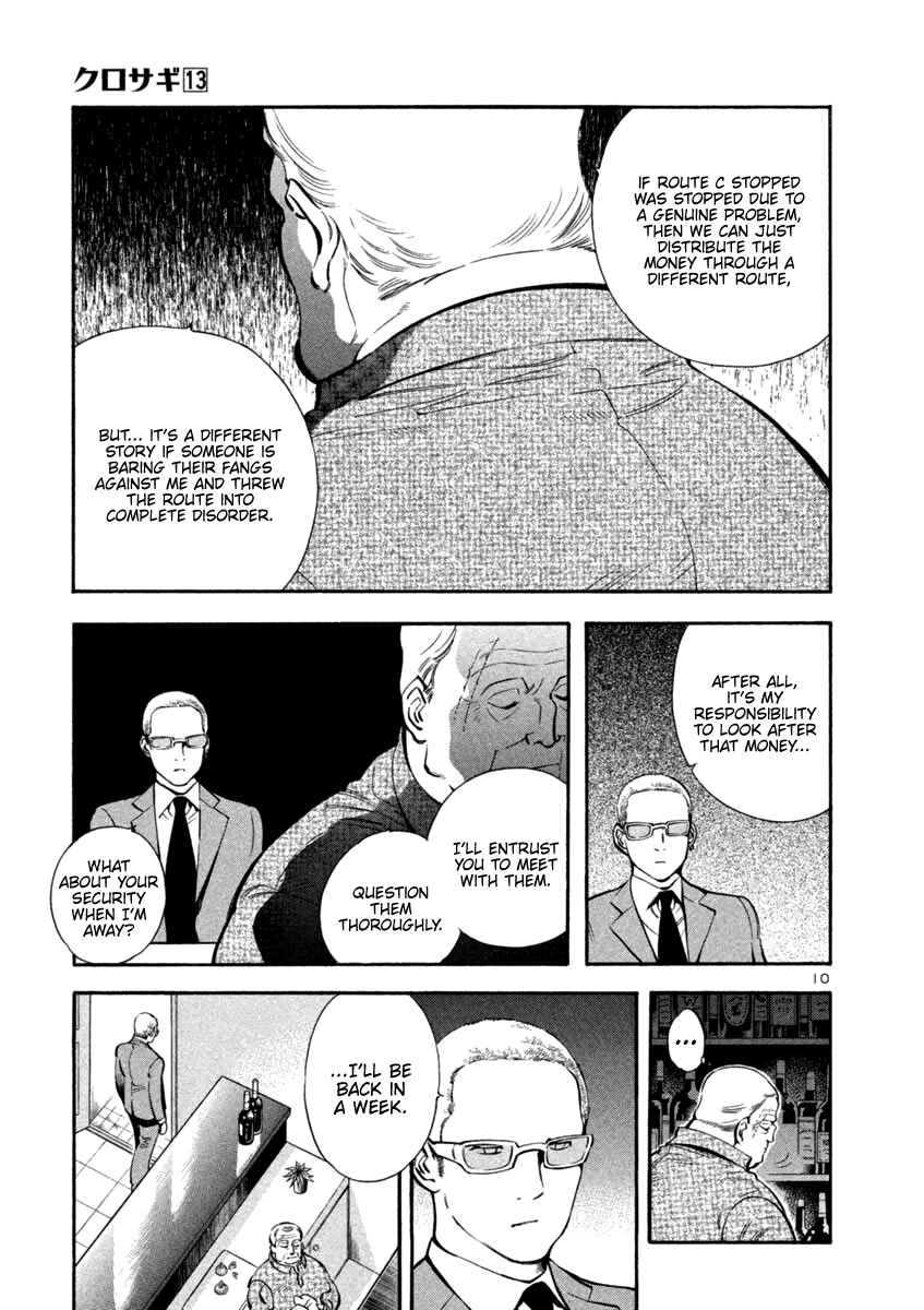 Chapter 134 - Page 10