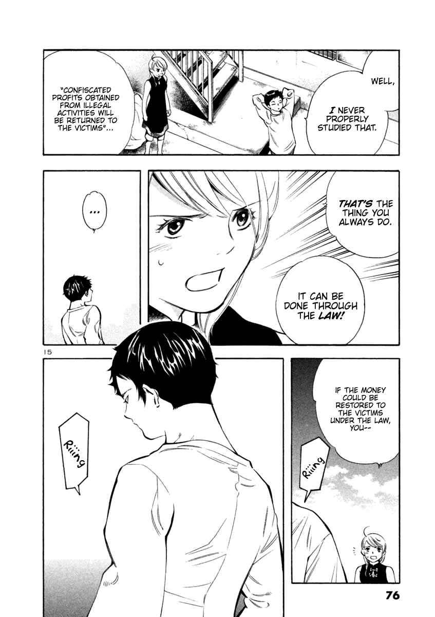 Chapter 134 - Page 15