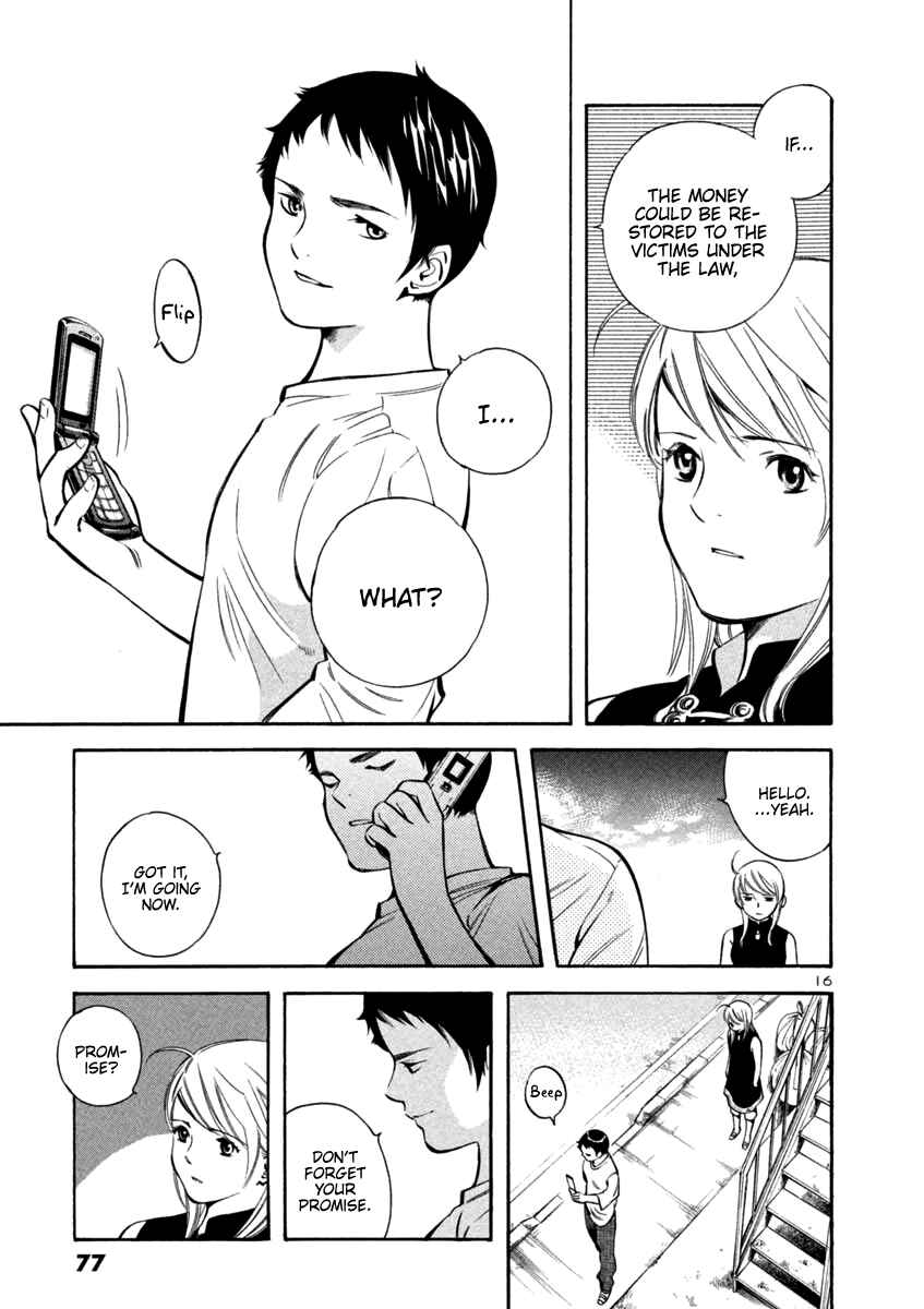 Chapter 134 - Page 16