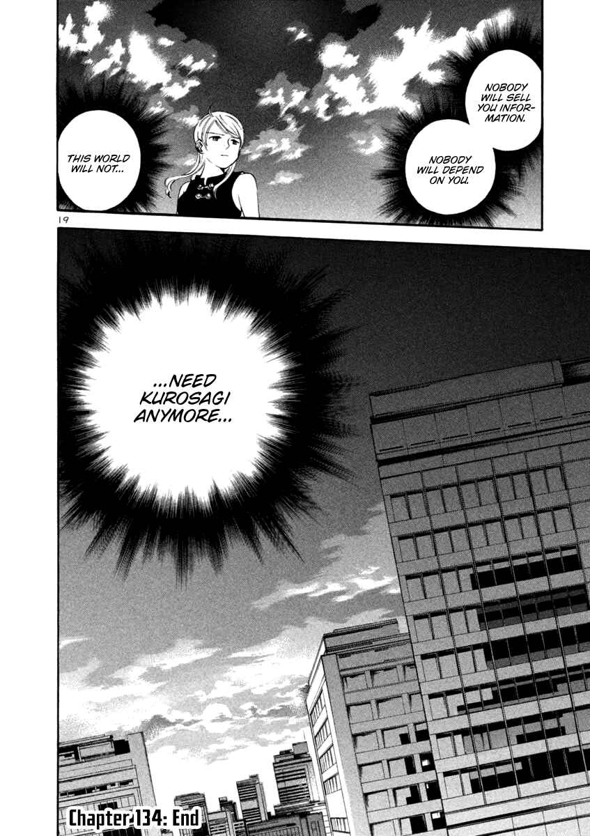 Chapter 134 - Page 19