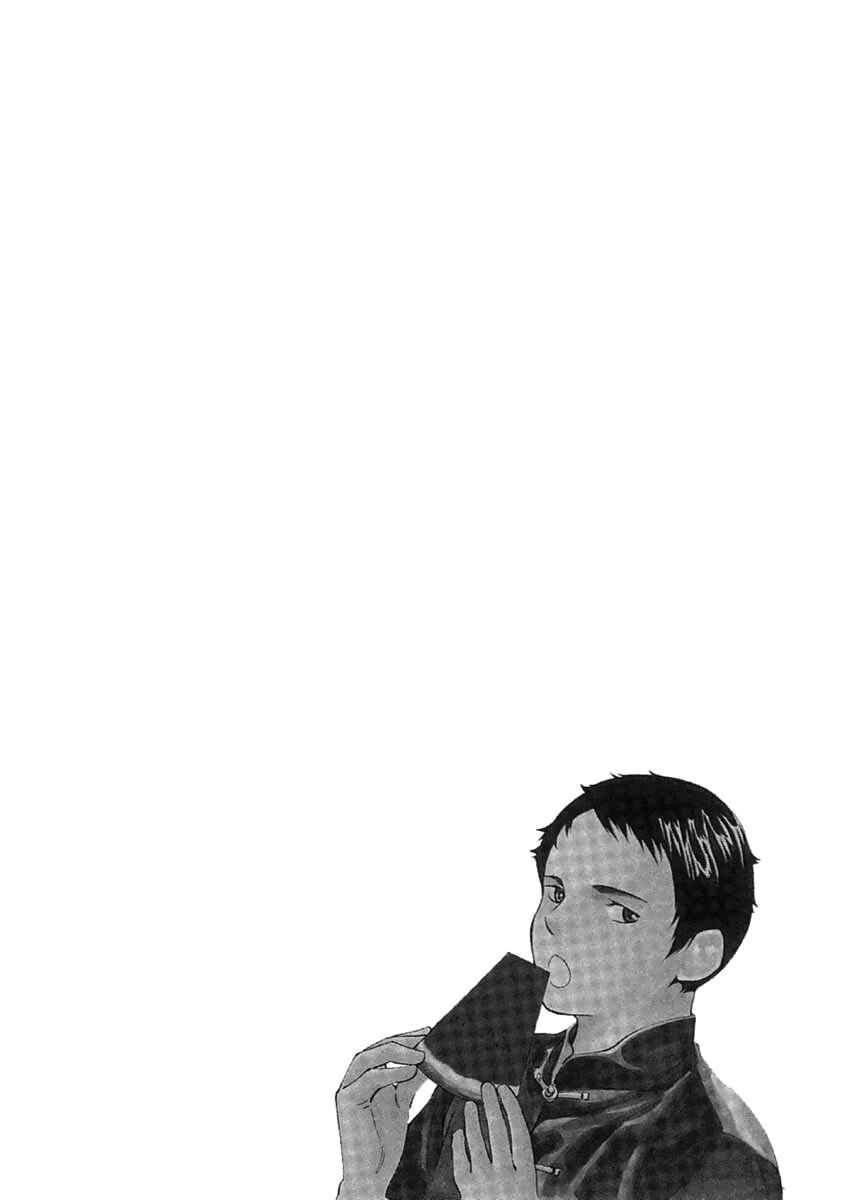 Chapter 134 - Page 3