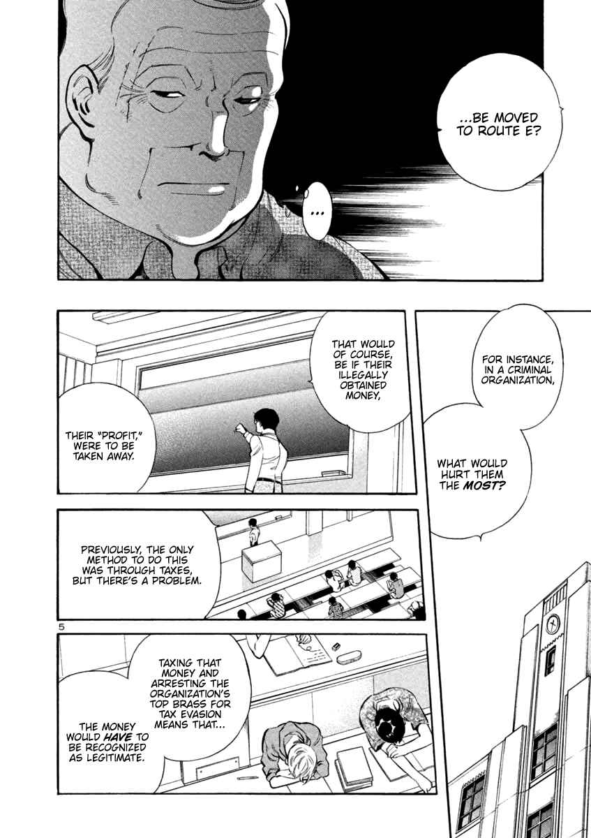 Chapter 134 - Page 5