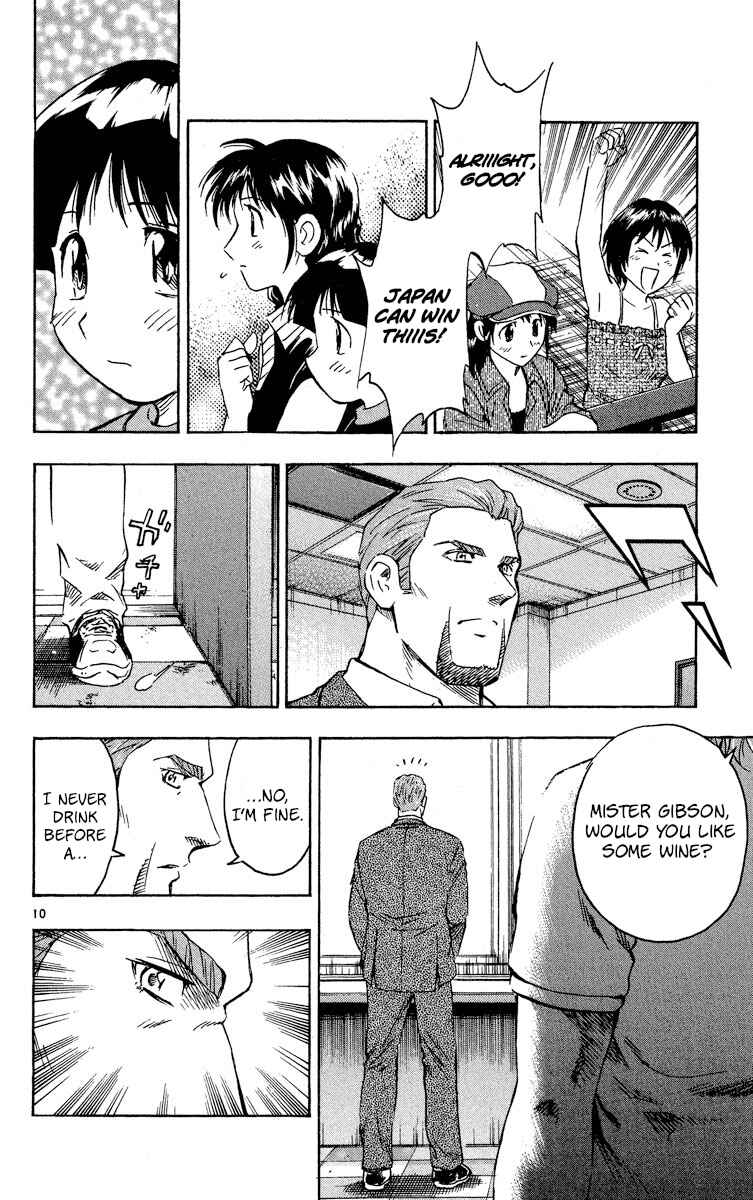 Chapter 569 - Page 10