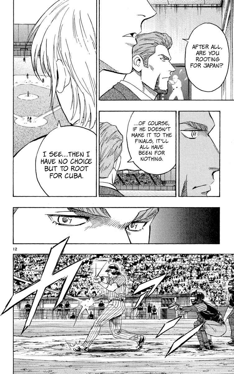 Chapter 569 - Page 12
