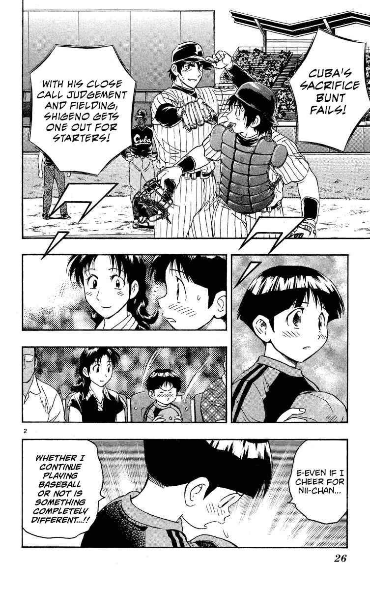 Chapter 569 - Page 2