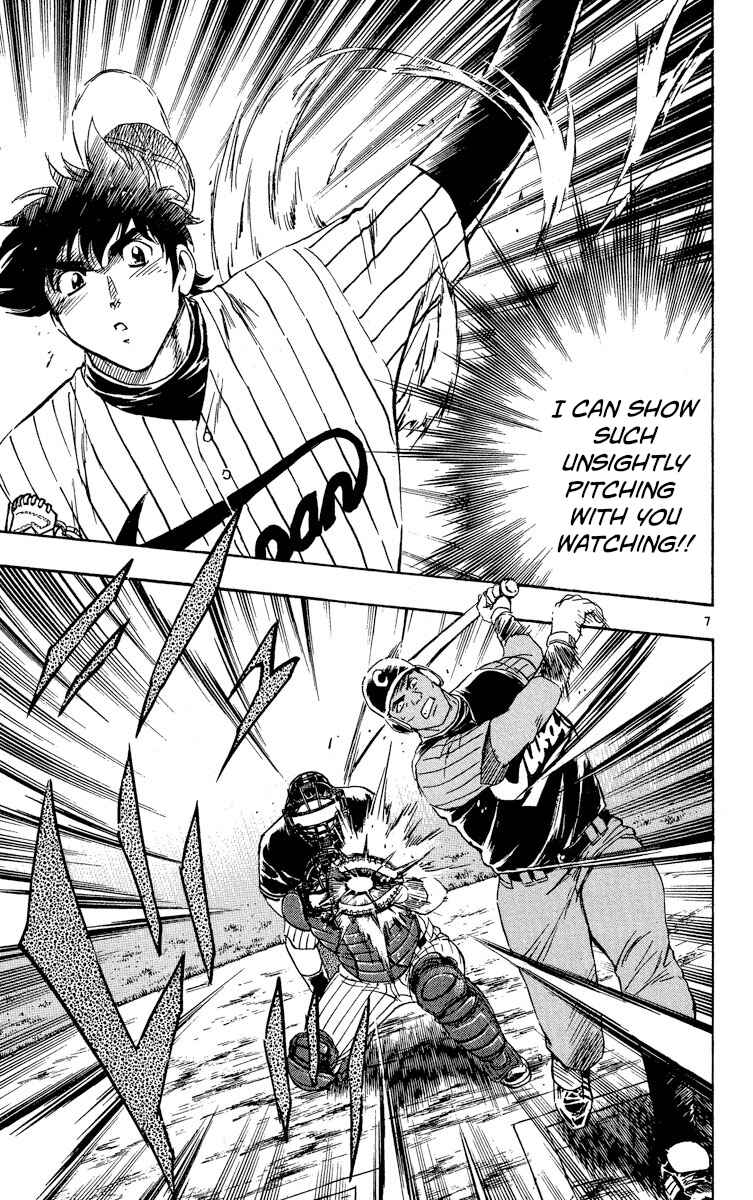 Chapter 569 - Page 7