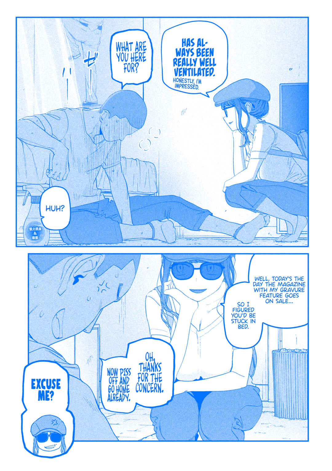 Chapter 77 - Page 12