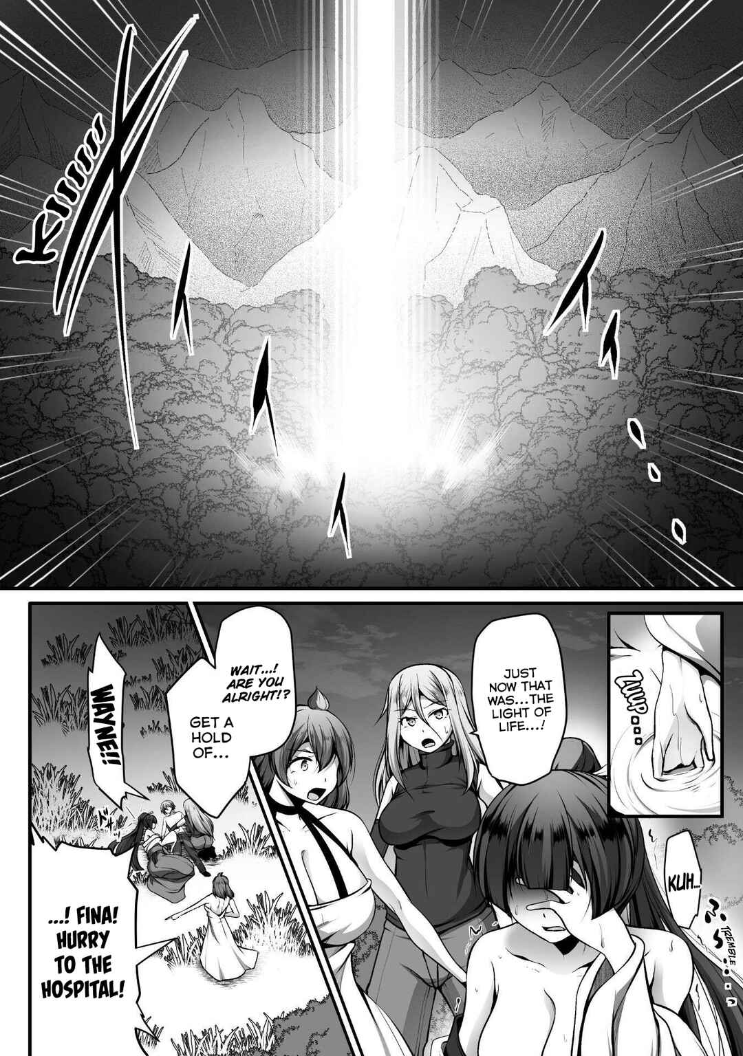 Chapter 12 - Page 4