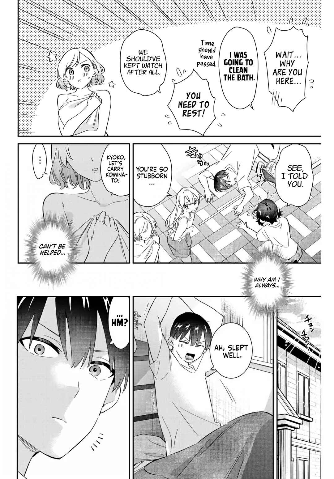 Chapter 46 - Page 15