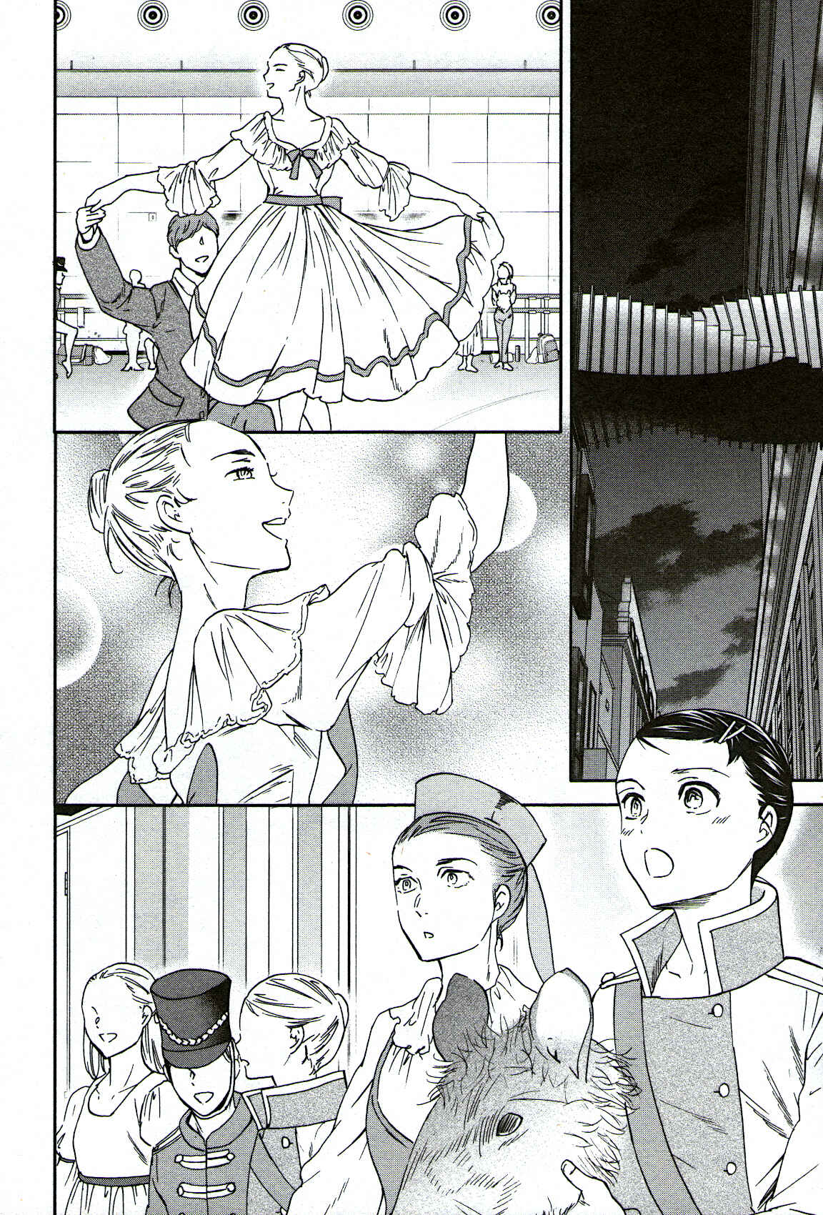 Chapter 88 - Page 11