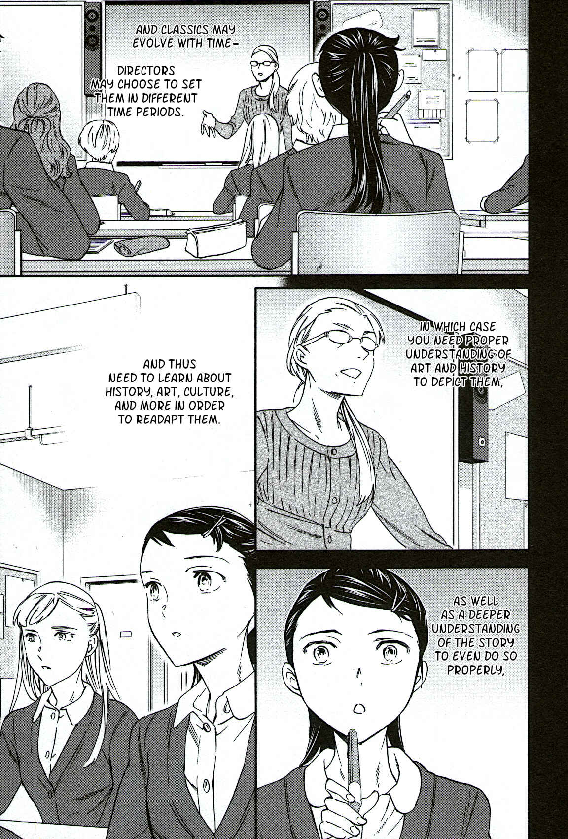 Chapter 88 - Page 16