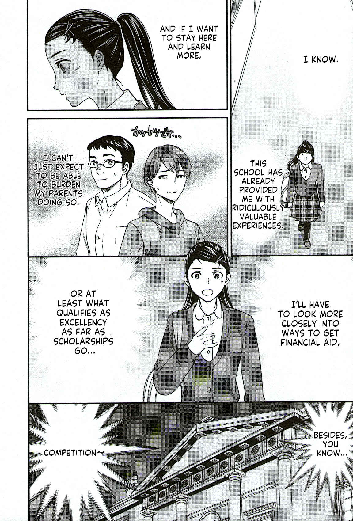 Chapter 88 - Page 39