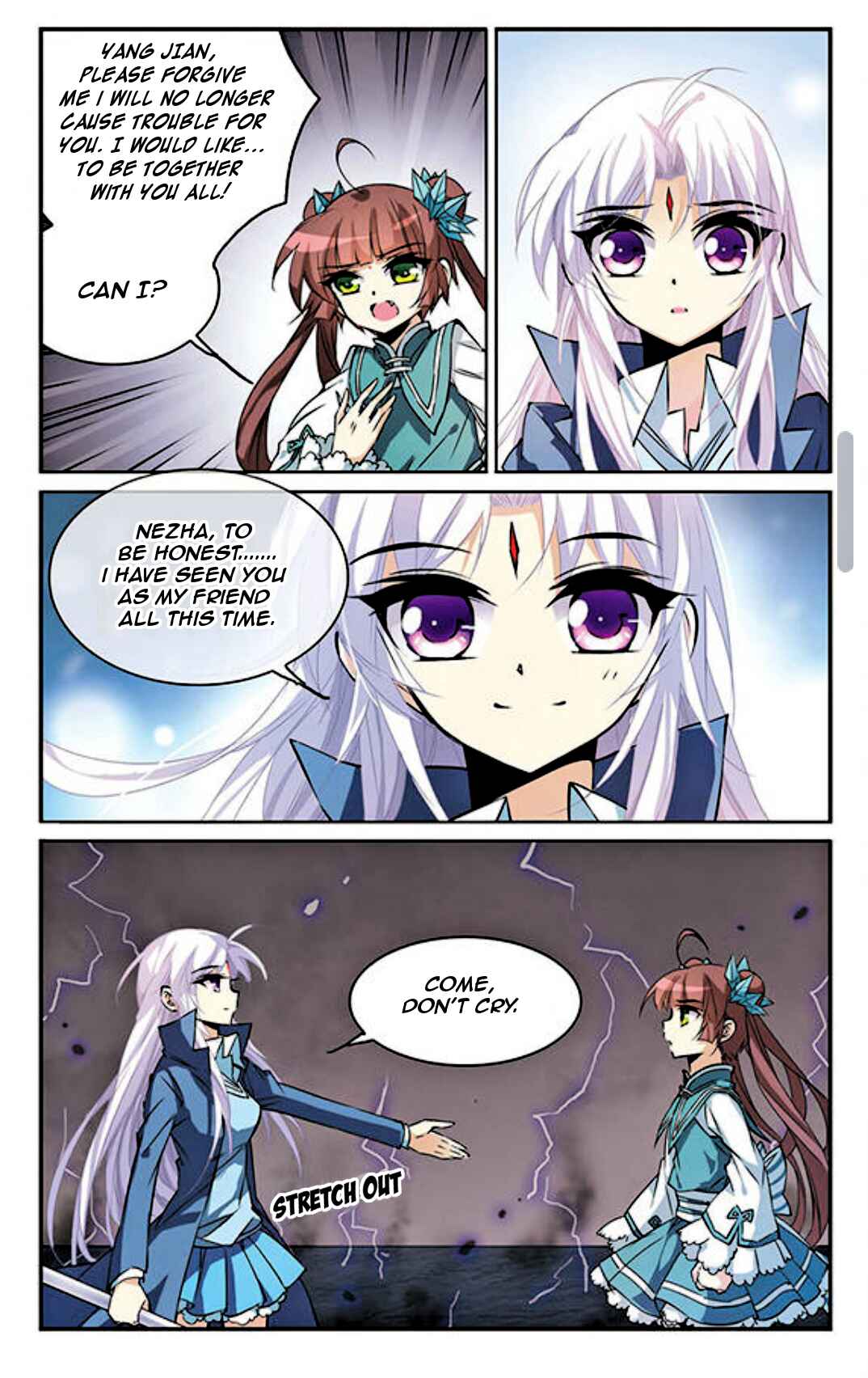Chapter 109 - Page 6