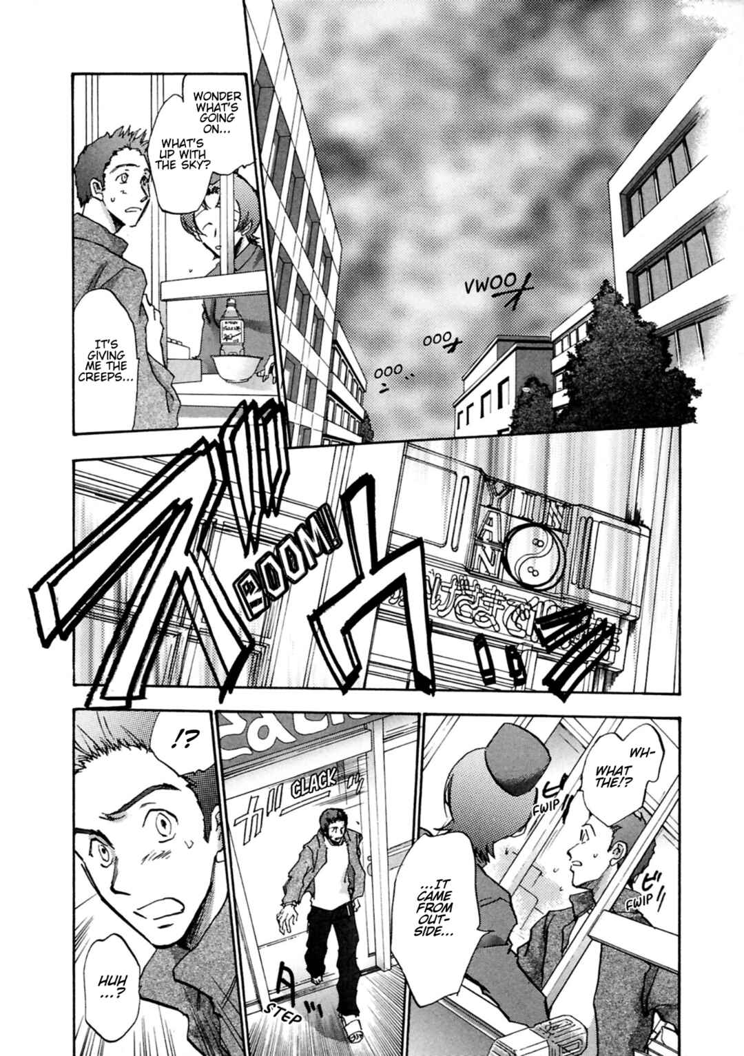 Chapter 39 - Page 3