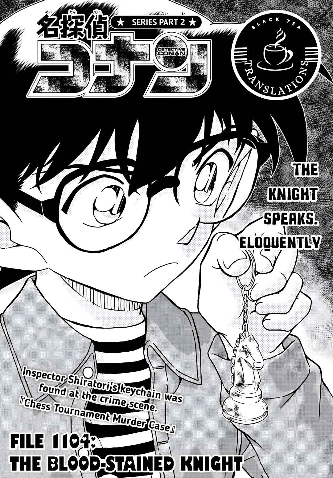 Chapter 1104 - Page 1