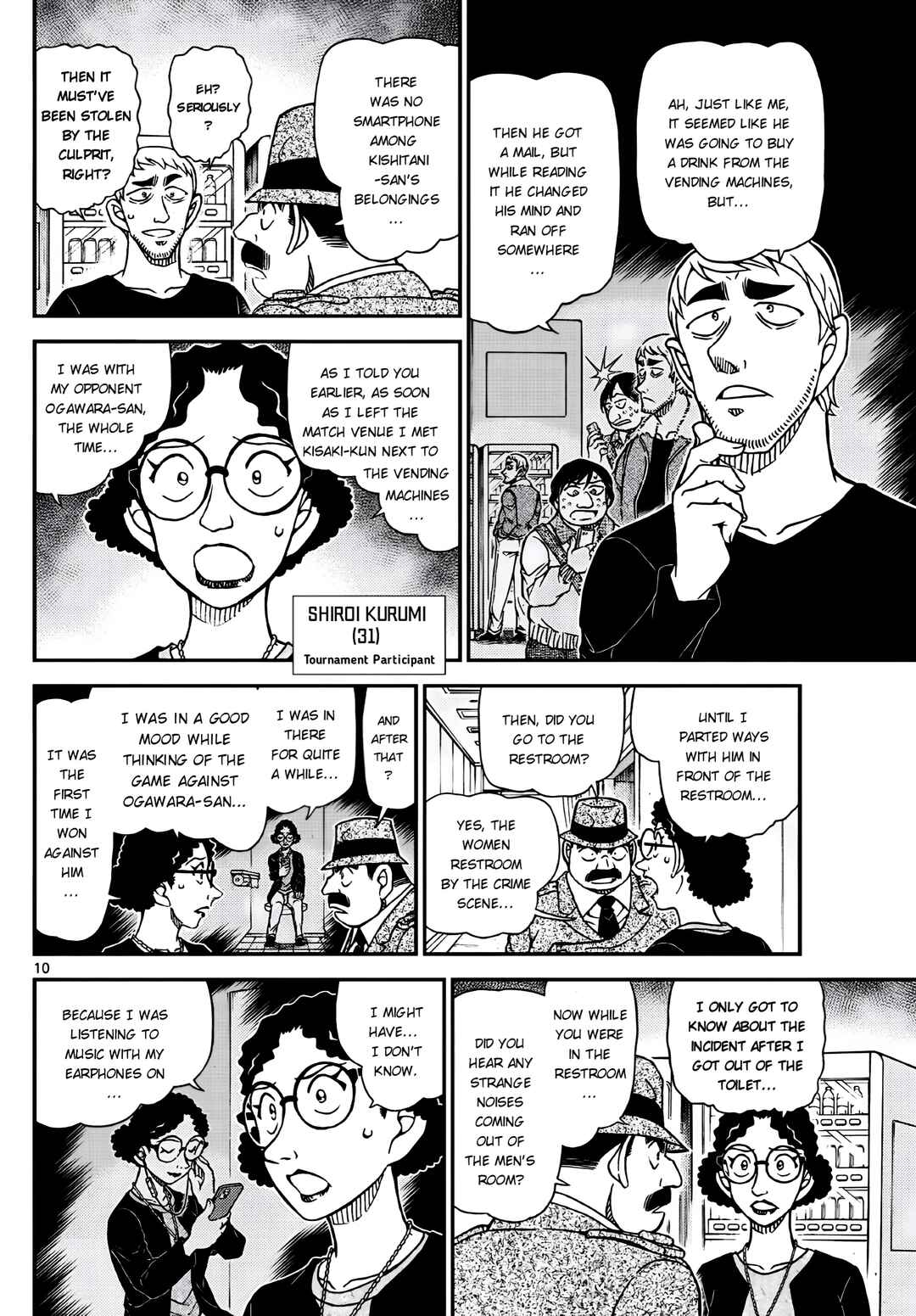 Chapter 1104 - Page 10