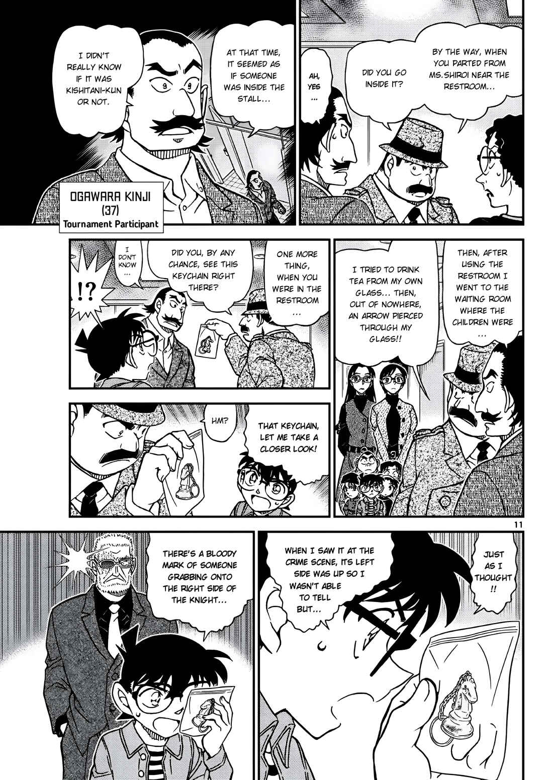 Chapter 1104 - Page 11