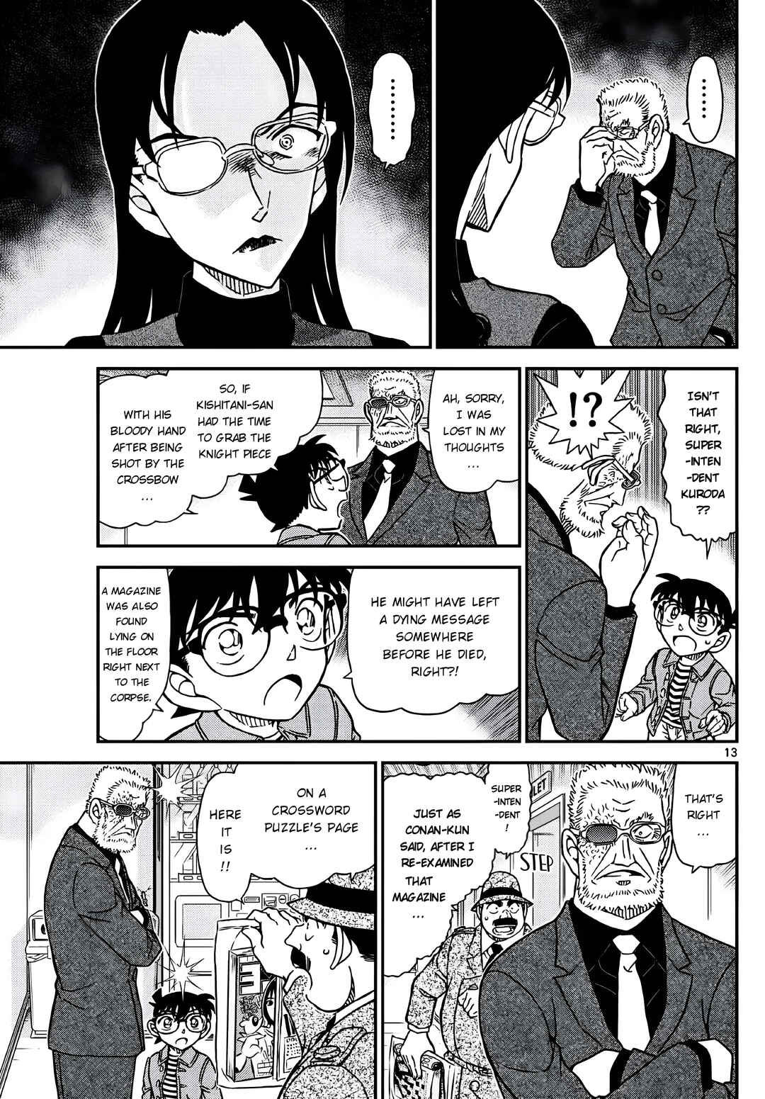 Chapter 1104 - Page 13