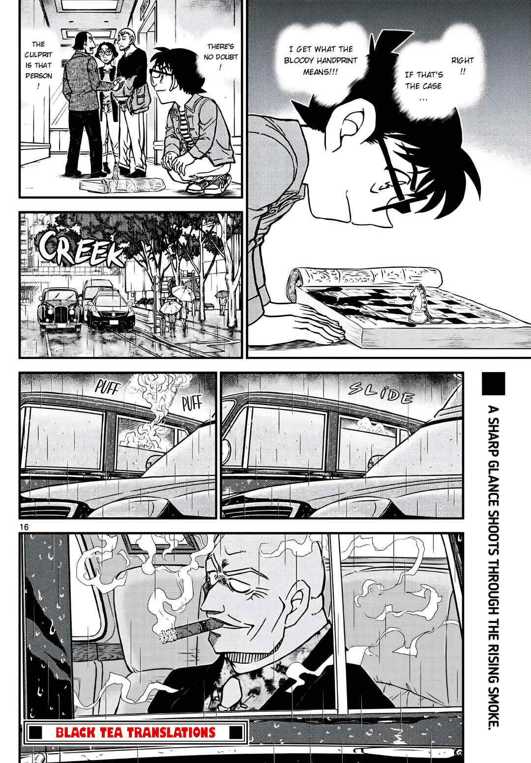 Chapter 1104 - Page 16