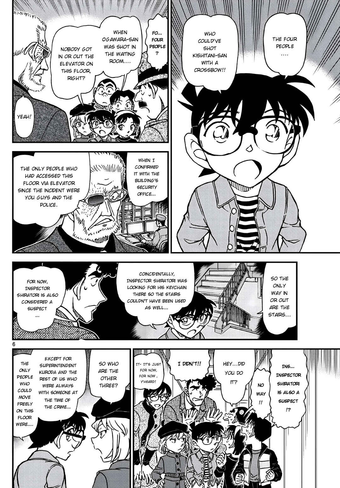 Chapter 1104 - Page 6