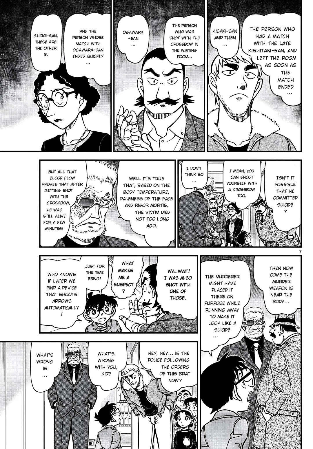 Chapter 1104 - Page 7