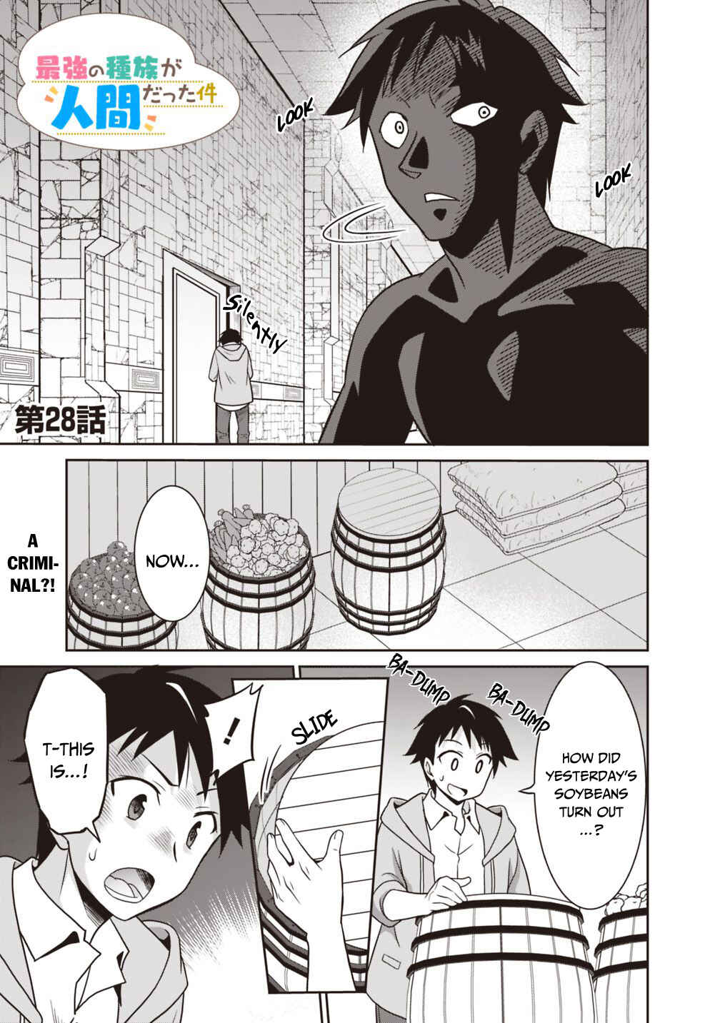 Chapter 28 - Page 2