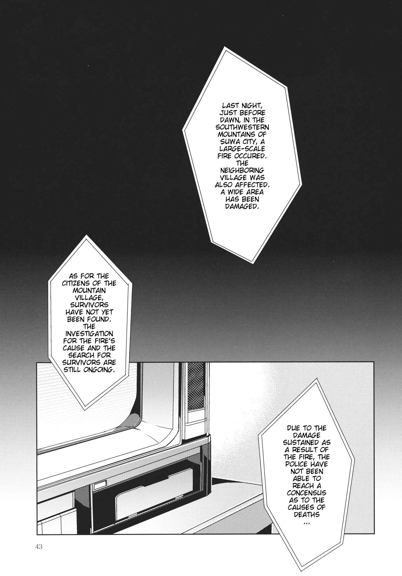Chapter 10 - Page 42