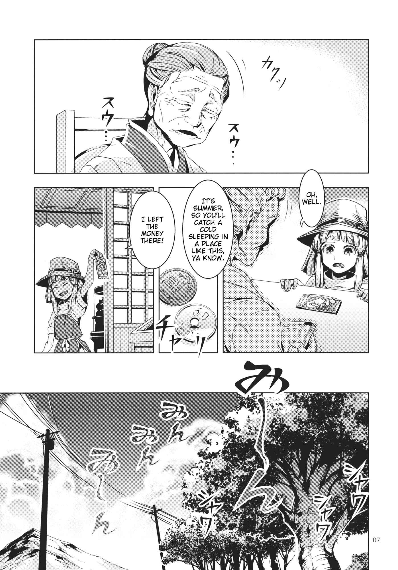 Chapter 10 - Page 6