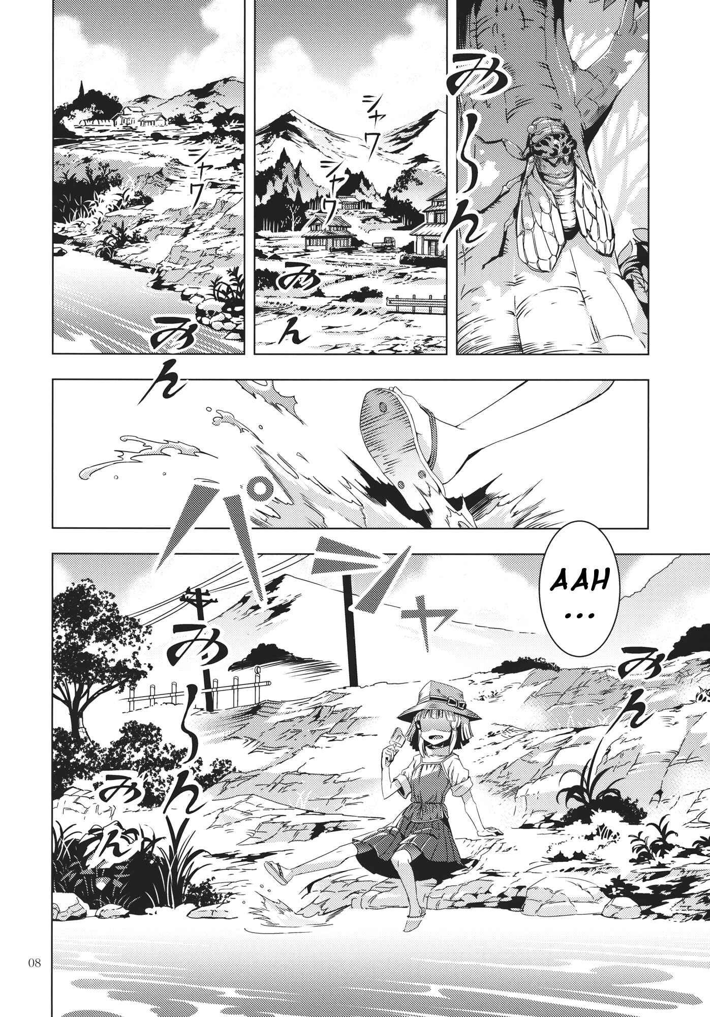 Chapter 10 - Page 7