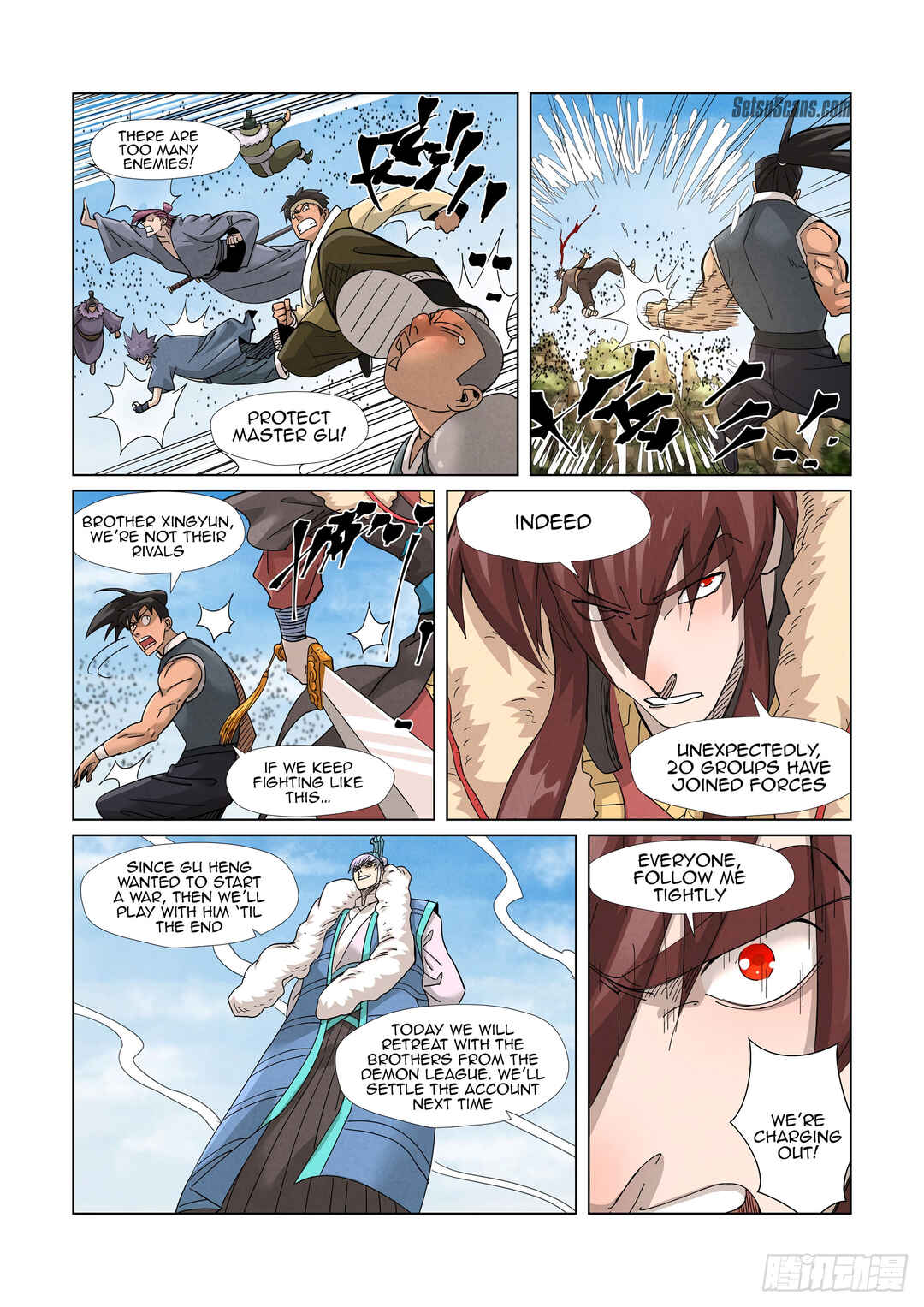 Chapter 363.5 - Page 11
