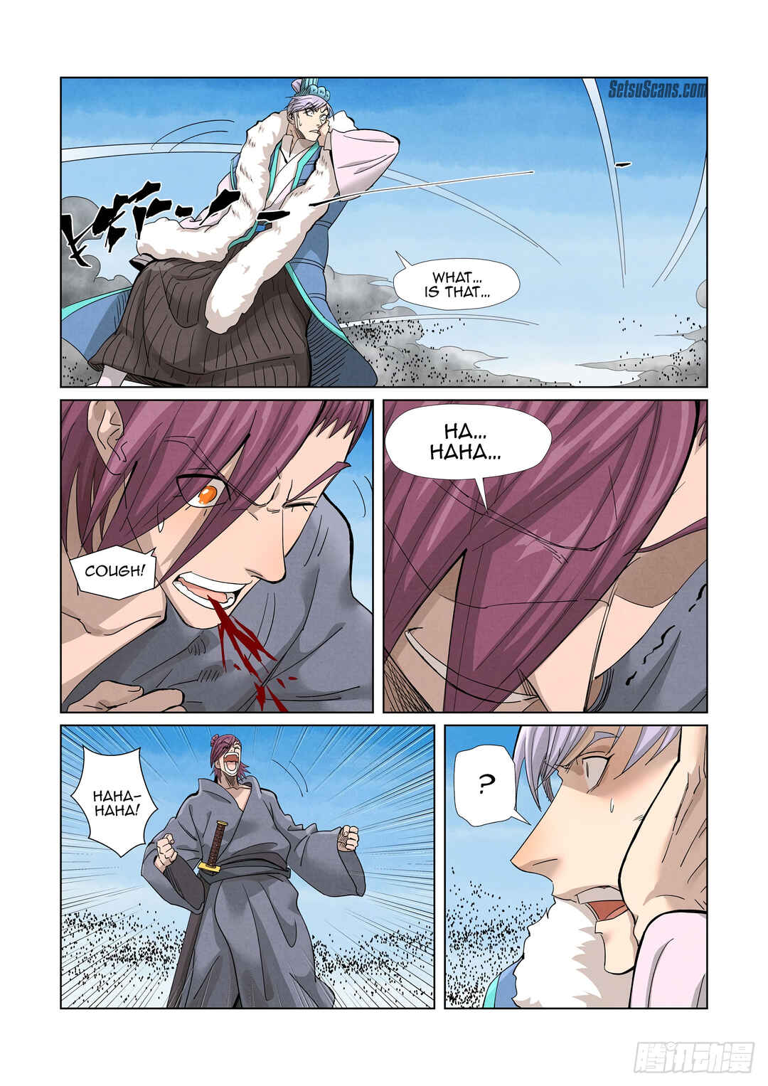 Chapter 363.5 - Page 2