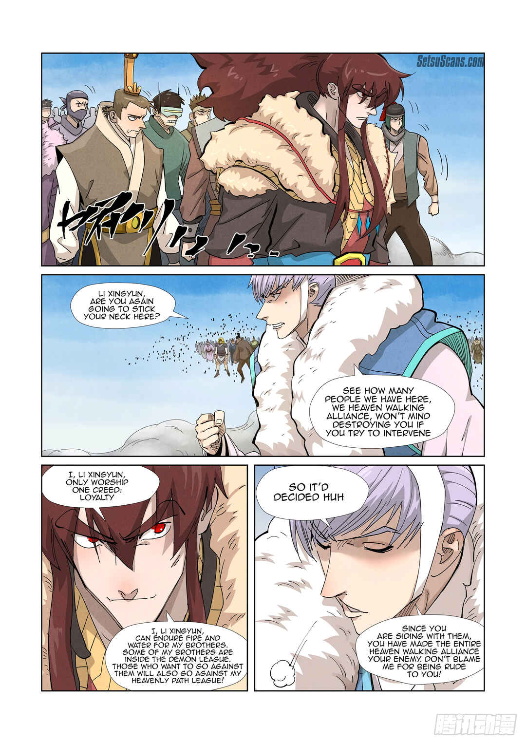 Chapter 363.5 - Page 8