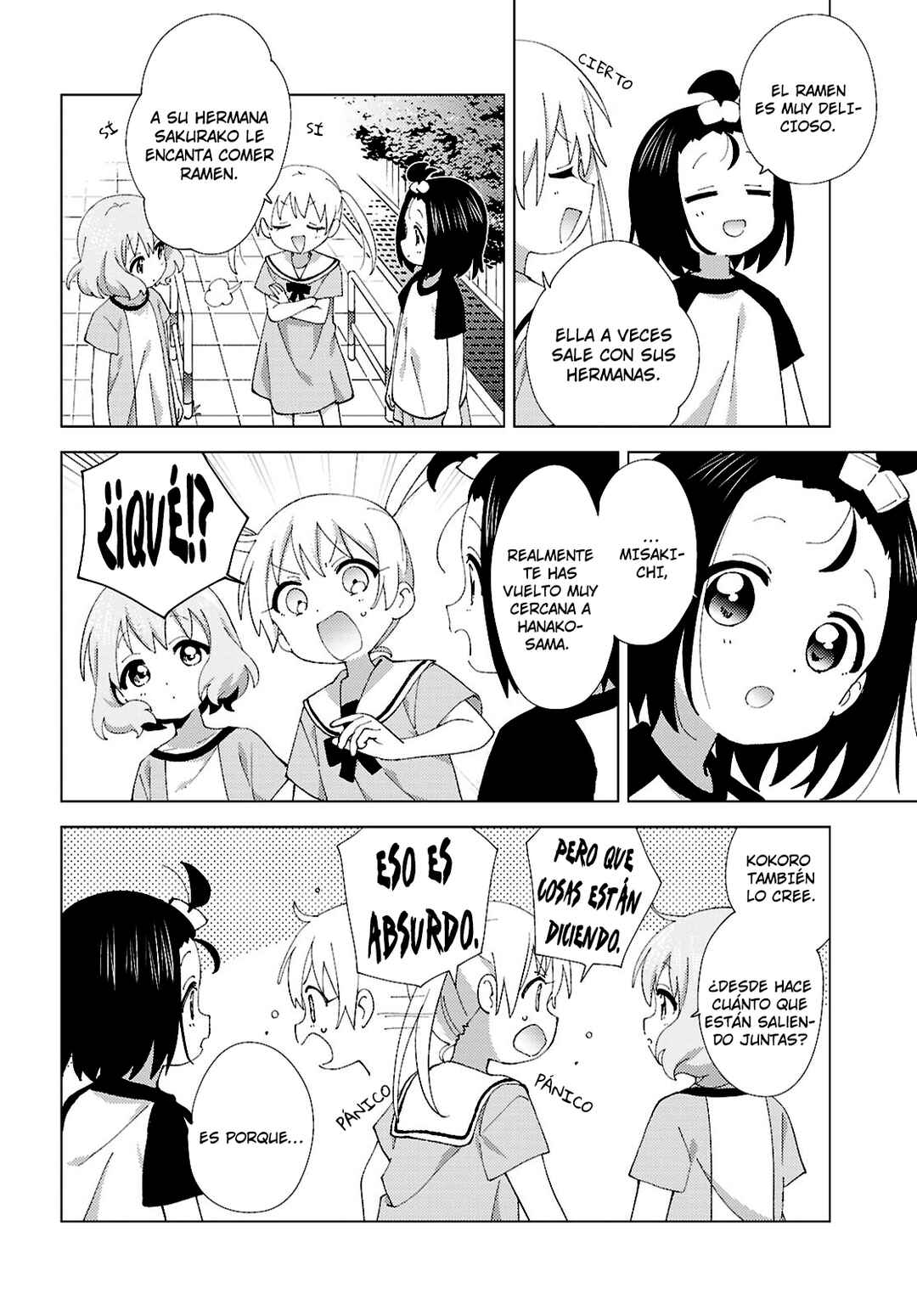Chapter 113 - Page 2