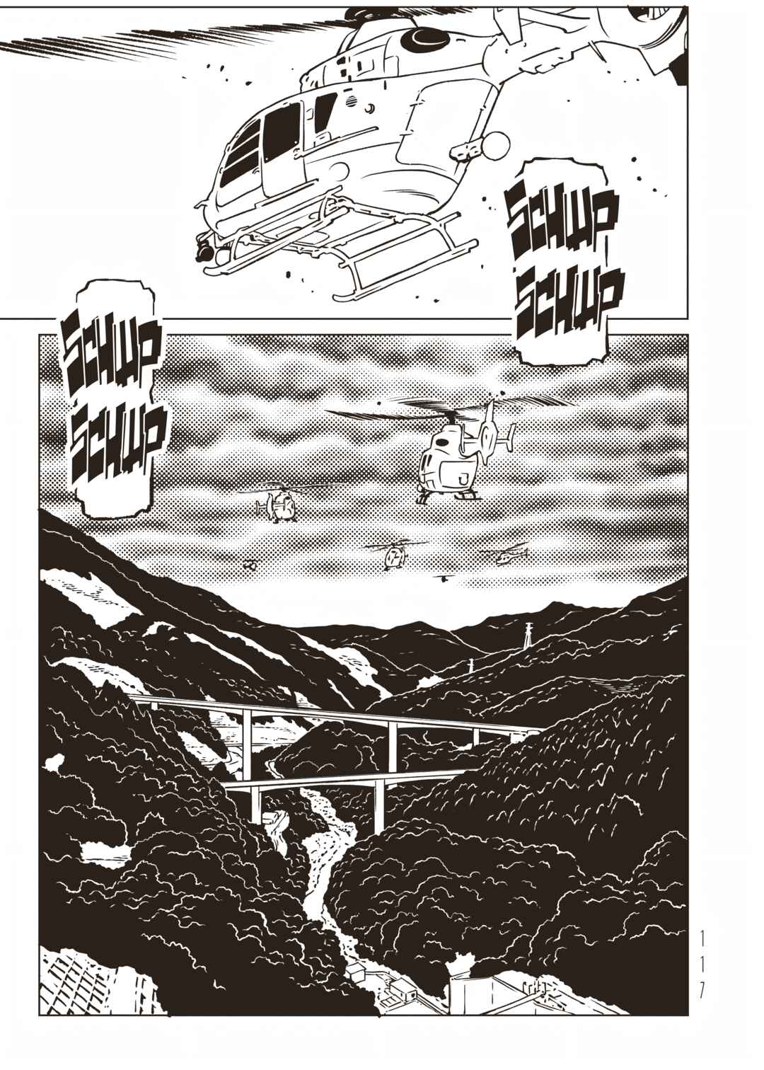 Chapter 24 - Page 30