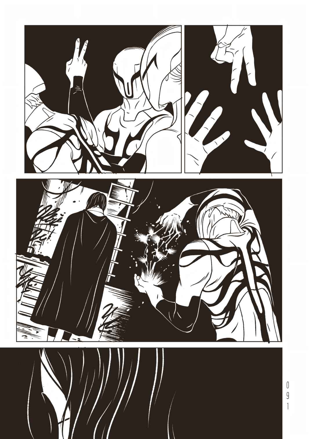 Chapter 24 - Page 5