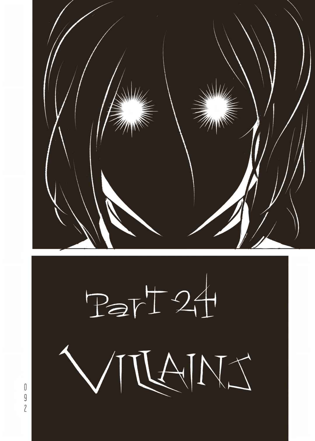 Chapter 24 - Page 6