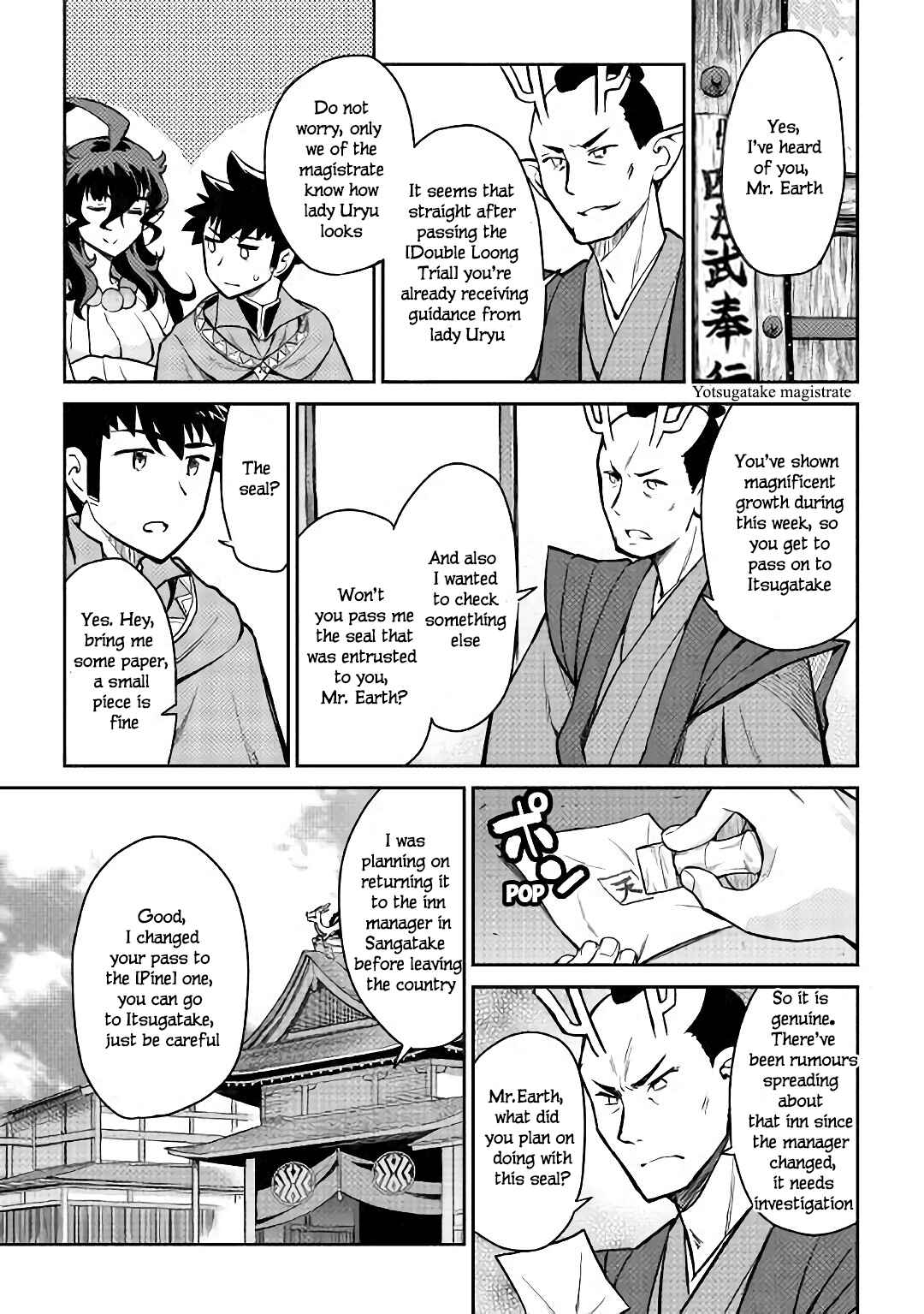Chapter 48 - Page 16