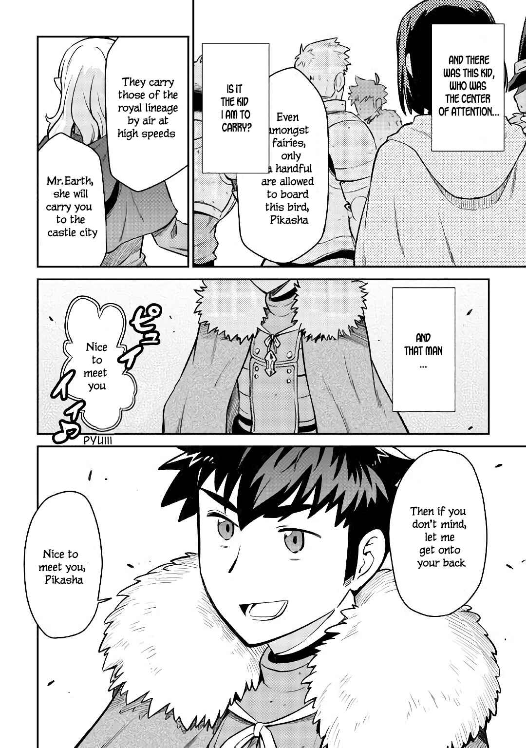 Chapter 48 - Page 23
