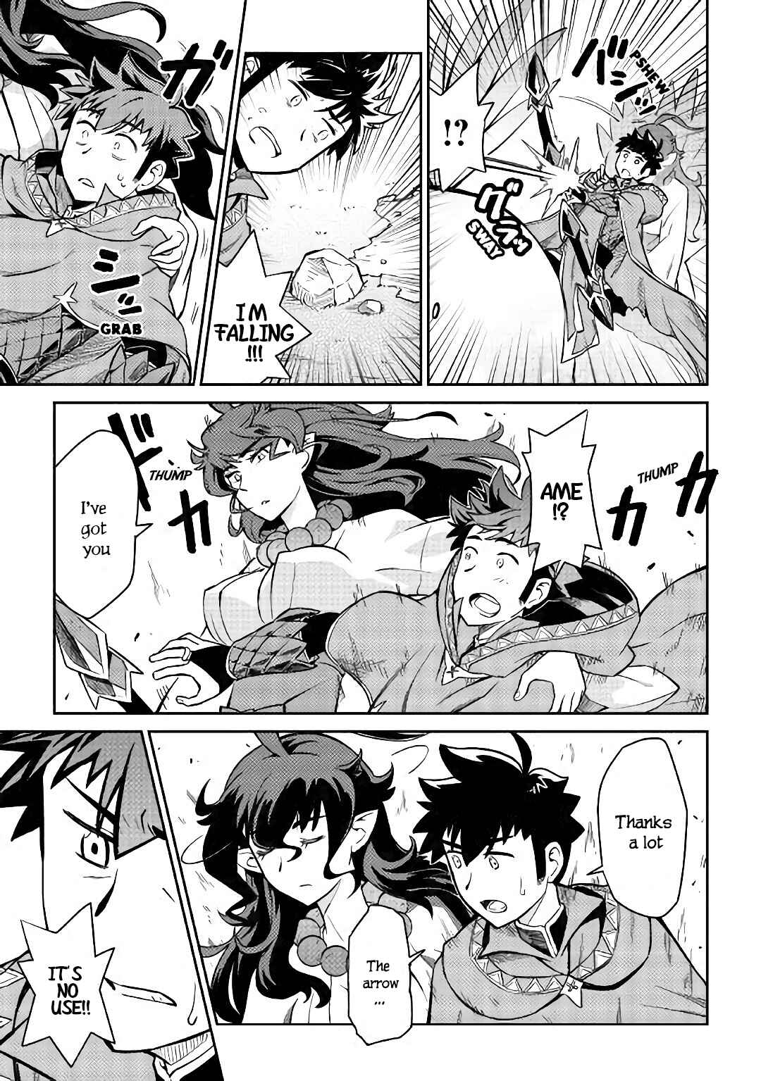 Chapter 48 - Page 6