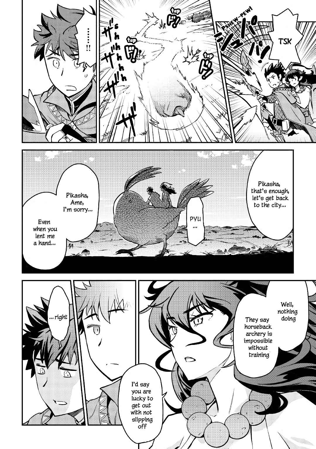 Chapter 48 - Page 7