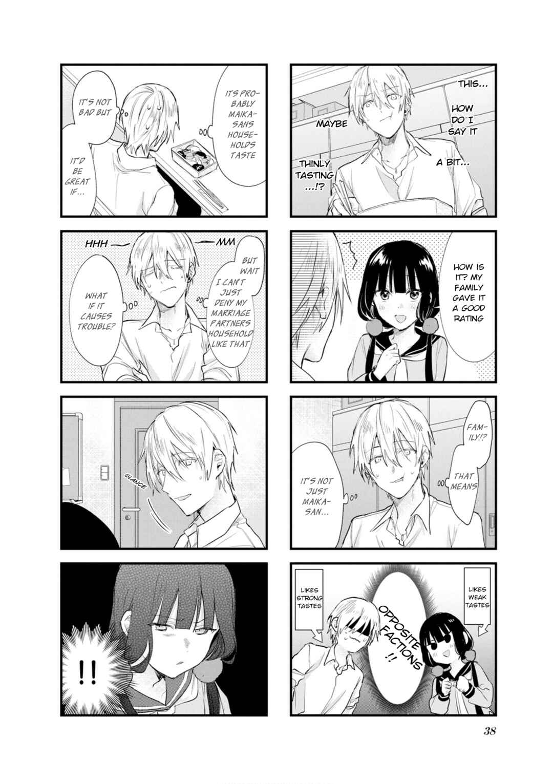 Chapter 103 - Page 6