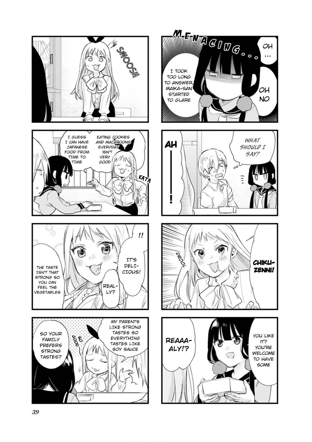 Chapter 103 - Page 7