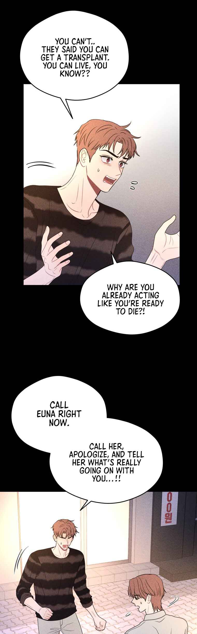 Chapter 74 - Page 19